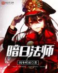 少女裹路地游戏手机版