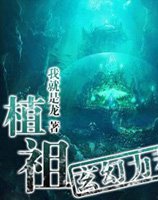 平凡的世界1-56集全集免费观看