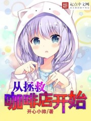 明星大侦探第八季免费观看完整版