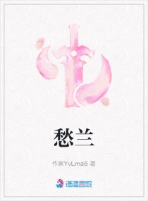 无上巫祖