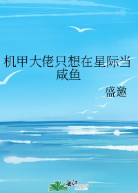 摧残蹂躏校花惨叫小说h文