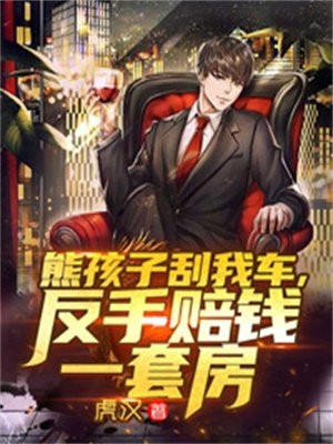 galgame周刊樱花动漫