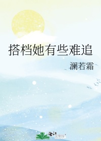 最近日本字幕免费高清