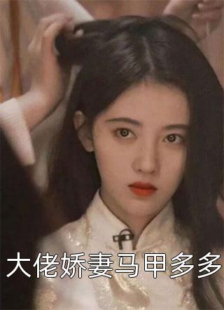 妈妈俱乐部