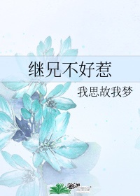 青草青永久在线手机版