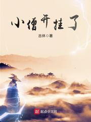 蜜芽188.coo点击进入