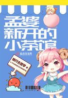 老师学生漫画