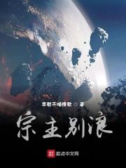 终结者5创世纪免费观看完整版