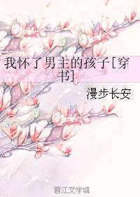 洪晓芸四点打真军电影