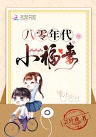 老师别我我受不了了动漫漫画