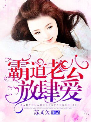 美漫dofantasy在线漫画