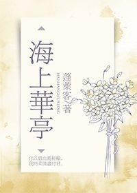 全职法师6漫画免费下拉式