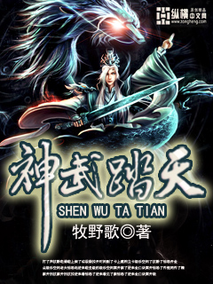 欲海情魔电影无删减版