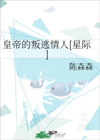 83版大侠霍元甲1一20集全集免费