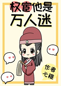 杜蕾斯是什么