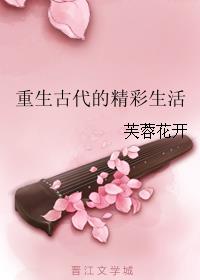 女生的那东西为什么好丑