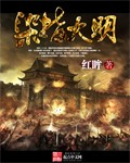 《韩世雅情事2024》无删减在线观看