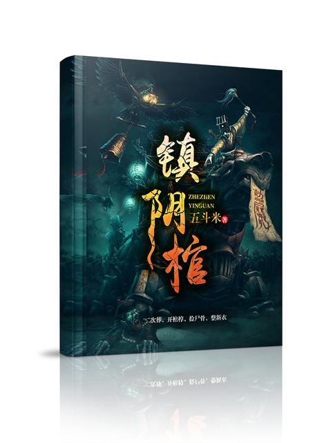 hh22me 在线无打码