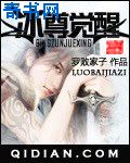 阿娇与冠希13分钟完整版