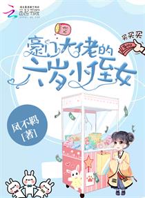 羞羞漫画在线阅读页面免费漫画入口页面