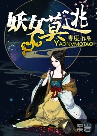 为什么医生不敢开莫西沙星