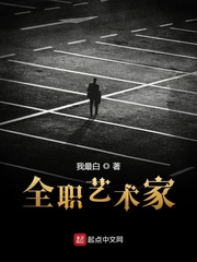 红杏华人第一社会论坛