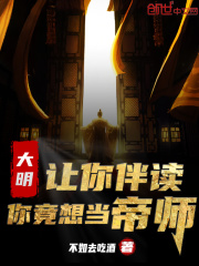 第三帝国最后纵欲qvod