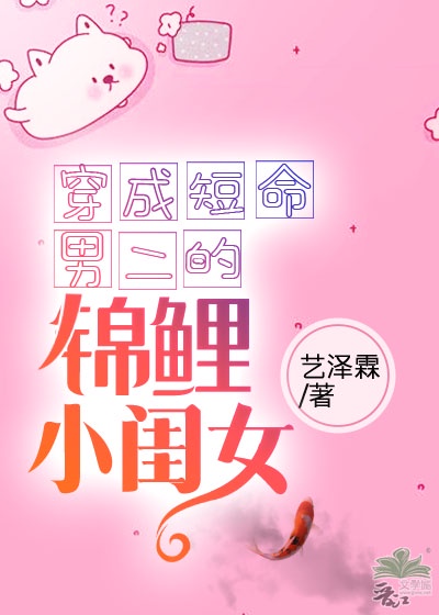 汗汗漫画官网