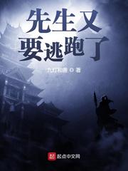 少年之名免费观看完整版