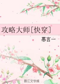 华裔女神陈曦