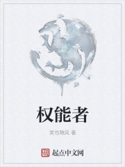 侯玉洁牧师讲道