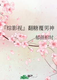 暗黑2赫迪拉克方块