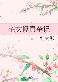 小可爱app破解版