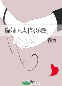 隔着肚兜偷揉酥乳含乳子