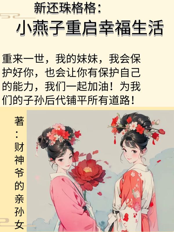 玩四十岁离婚大姐