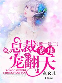 男女邪恶图片第100期