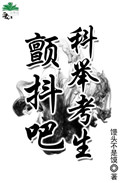 羞羞漫画在线页面免费漫画入口页面破解