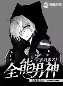 羞羞漫画网页登录页面弹窗