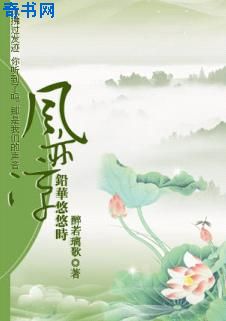 狮王黑色禁药