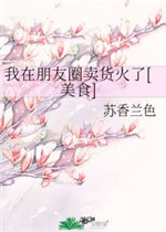 花京院典明