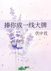 黄易