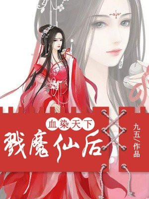 10后呦女交