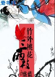 天将雄师电影免费观看完整版