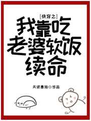 韩国漫画全集免费在线观看