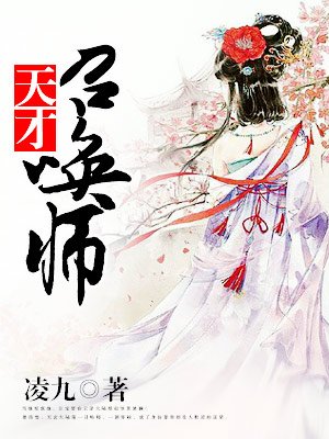 电影爱恋无删减版