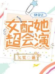 韩漫无遮免费漫画大全