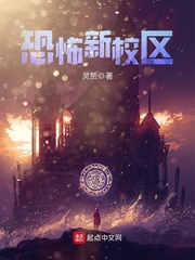 都市奶爸小说排行榜