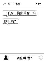 学生情侣全程露脸啪啪