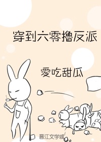 C英语老师一节课免费视频