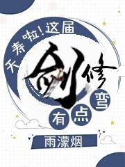 俄罗斯洛丽塔